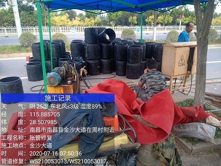 玉林管道短管置换-管道顶管-炜誉市政