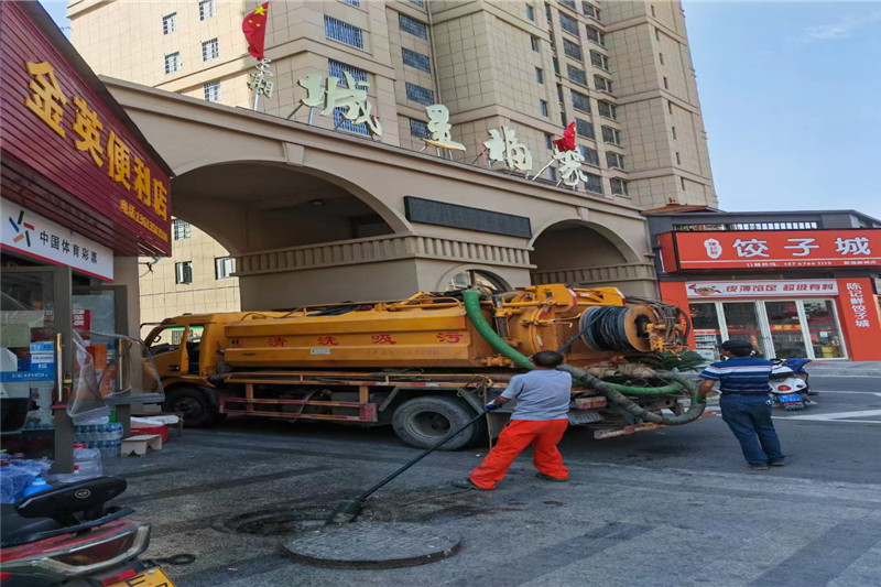 玉林管道清淤的危害性？炜誉市政工程有限公司