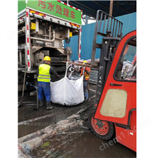 玉林淤泥固化分离服务